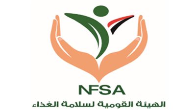  رصدتها سلامة الغذاء.. 6 أطنان مخللات وعسل وزيت وجبن فاسدة بالغربية