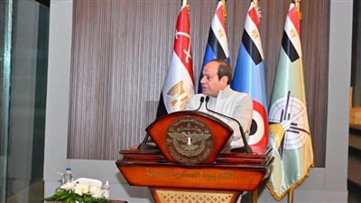عاجل.. نصائح الرئيس السيسي لطلاب الأكاديمية العسكرية 