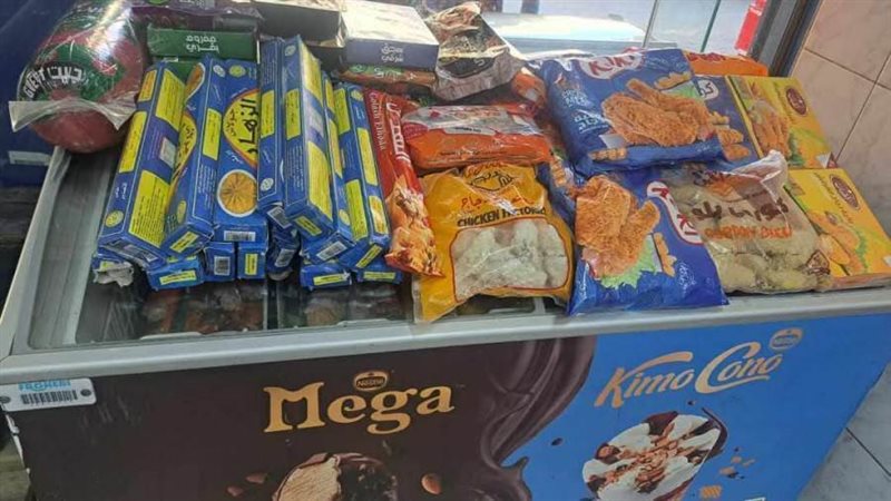 الحملات التموينية