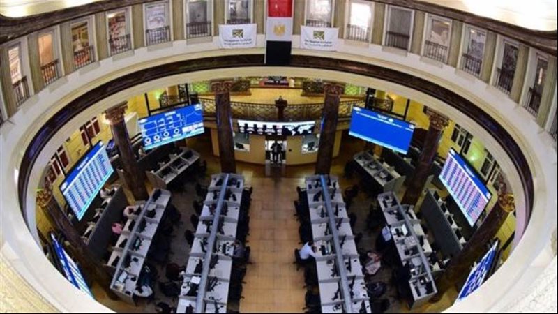 البورصة المصرية