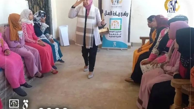 جانب من التدريب