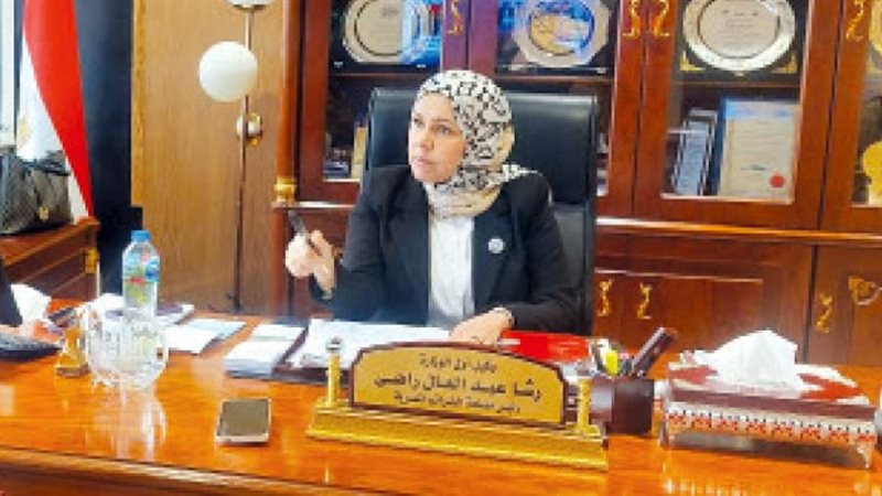 رشا عبدالعال