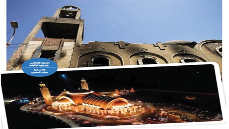 بوابة روز اليوسف