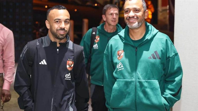 جانب من البعثة