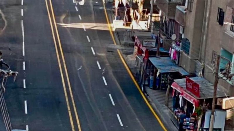 الرصف بالغربية