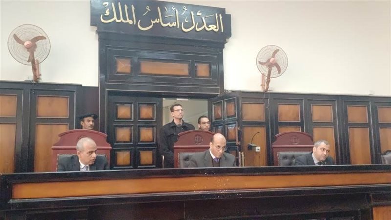 هيئة المحكمة