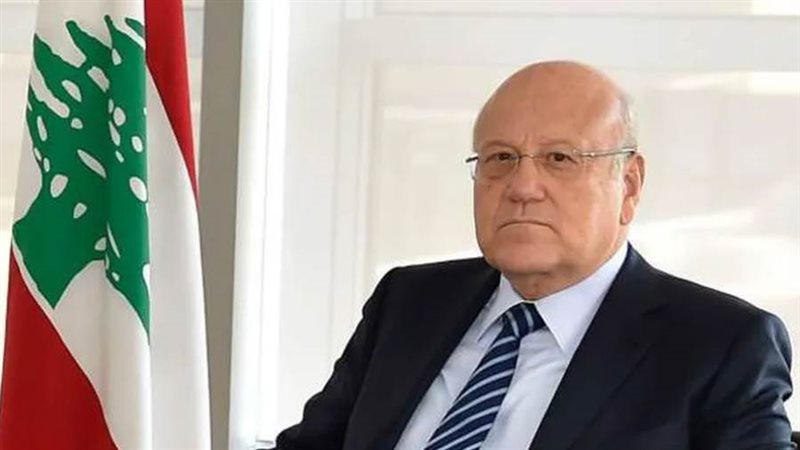 رئيس حكومة تصريف