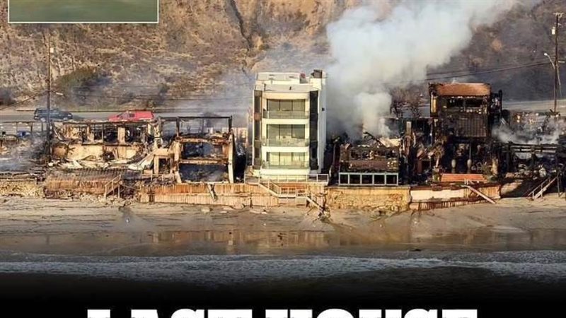 منزل لم يحترق في