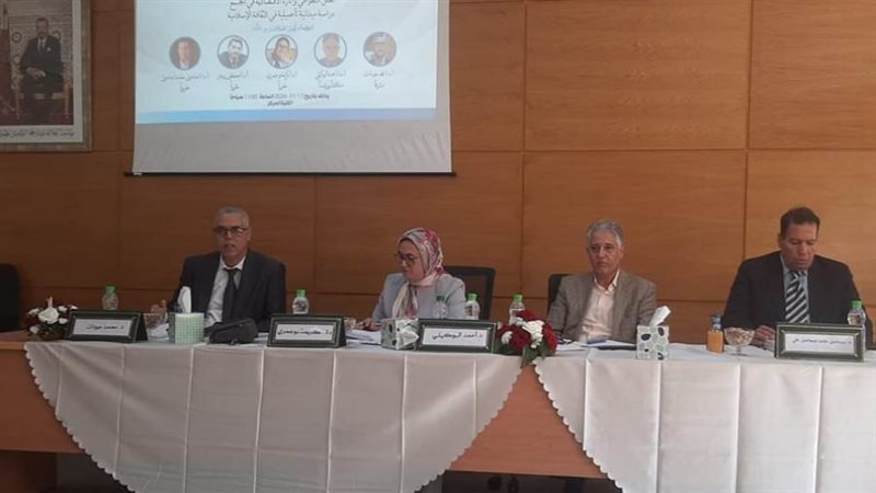 جانب من مناقشة رسالة