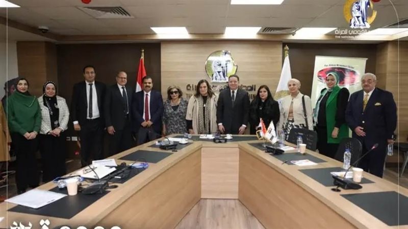 جانب من الاجتماع