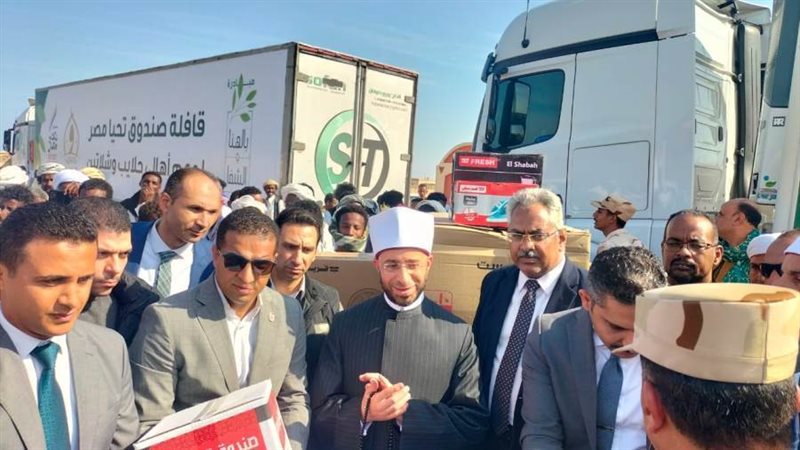 وزير الاوقاف