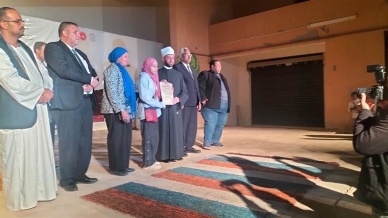 وزير الاوقاف في قصر