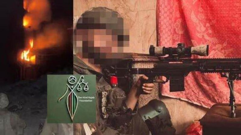 مقاومة الاحتلال بلا