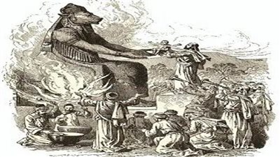 حكاية البمبارا الوثنيين