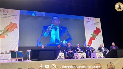 رئيس مجلس الدولة يلبي دعوة المجلس الأعلى للسلطة القضائية بالمغرب