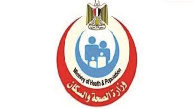 «الصحة» تعلن نجاح مستشفى 