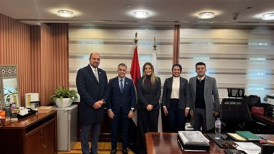 البنك المركزي و