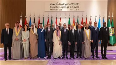 رئاسة اجتماعات الرياض تصدر بيانها بشأن سوريا