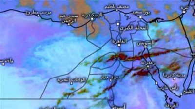 تنويه عاجل من الأرصاد الجوية بشأن تغيرات الطقس خلال ساعات