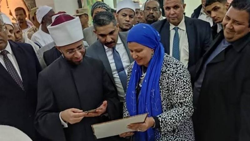 بوابة روز اليوسف