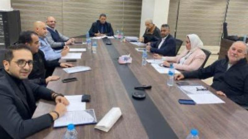 مجلس إدارة اتحاد