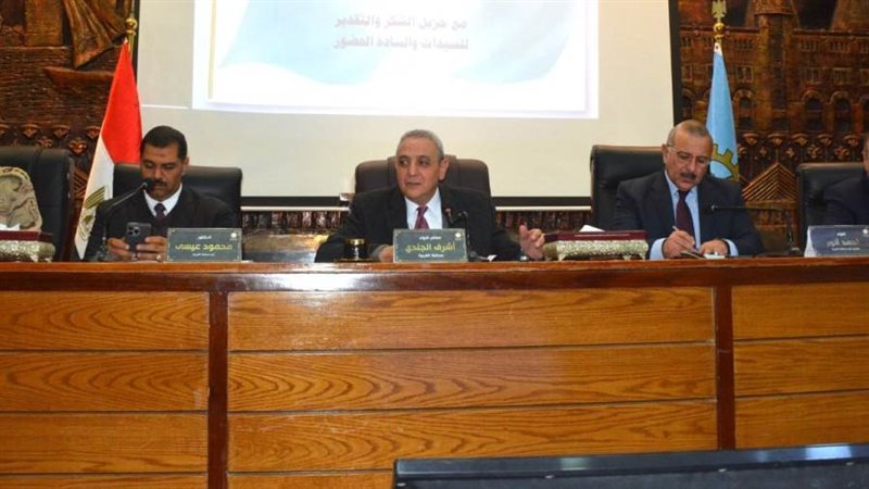 محافظ الغربية خلال