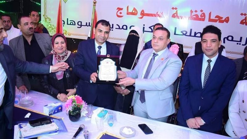 جانب من الاحتفالية