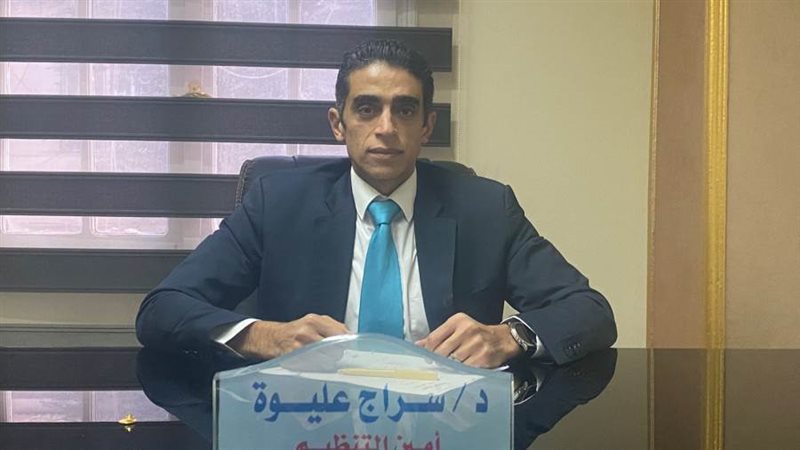 الدكتور سراج عليوة