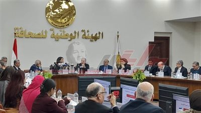 رانيا المشاط: الاقتصاد المصري يحقق معدل نمو 3.5% في الربع الأول من العام المالي الحالي
