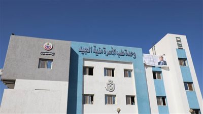 محافظ بني سويف يتفقد وحدة طب الأسرة بمنية الجيد ضمن 