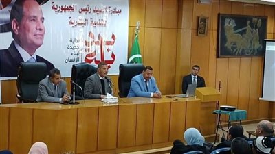 لترشيد الاستهلاك.. ندوة تثقيفية حول الأمن المائي بالمنيا