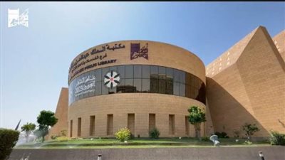 مركز الملك عبدالعزيز الثقافي يُطلق بعد غدٍ النسخة الرابعة من ماراثون 