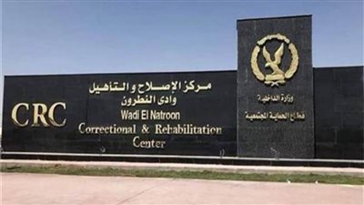 مصدر أمني ينفي ماتم تداوله بشأن إضراب بعض نزلاء أحد مراكز الإصلاح