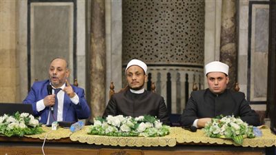 الملتقى الفقهي بالجامع الأزهر يعدد فوائد 