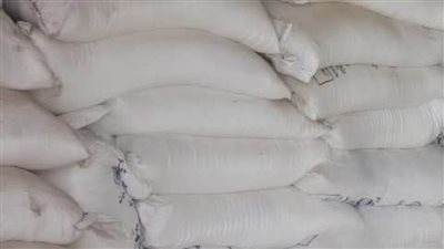 ضبط 5 أطنان ملح طعام مجهول المصدر خلال حملات تفتيشية بالشرقية 