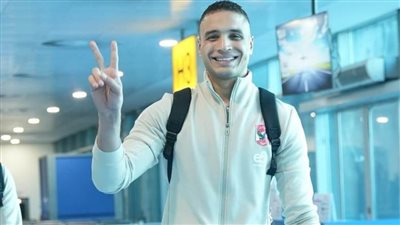 وصول بعثتي الطائرة بالأهلي والزمالك إلى الدوحة استعدادًا للبطولة العربية