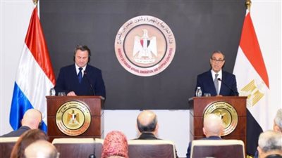 وزير الخارجية يشيد بدعم لوكسمبورج للقضية الفلسطينية