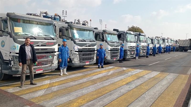 شركة مياه القناة