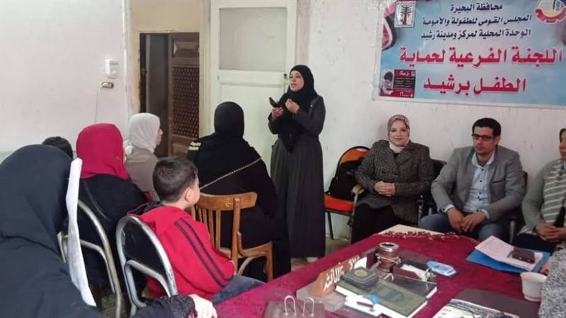 جانب من الندوة