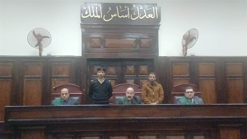 هيئة المحكمة