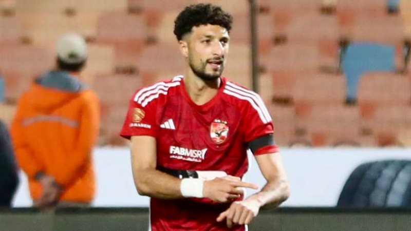 وسام أبو علي