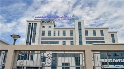 زيادة الطاقة الاستيعابية بمستشفى القصاصين التخصصي 