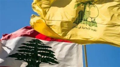 عاجل.. تفاصيل خداع حزب الله في تشكيل الحكومة اللبنانية الجديدة