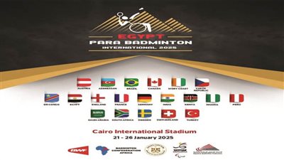 20 دولة تشارك في بطولة مصر الدولية للريشة الطائرة البارالمبية