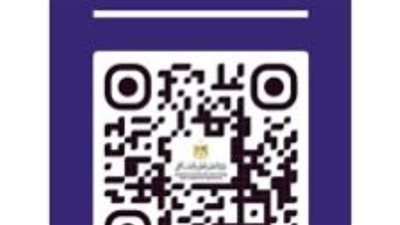 جامعة سوهاج تعلن انطلاق مسابقة 