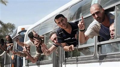  النص الكامل لوثيقة الاتفاق بين إسرائيل والجانب الفلسطيني