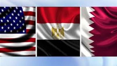 عاجل..مصر وقطر وأمريكا تعلن توصل طرفي النزاع في غزة الى وقف اطلاق النار