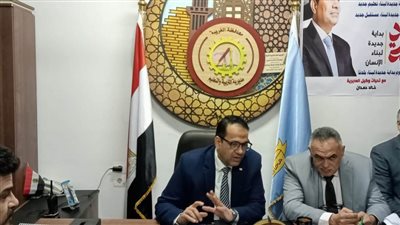  بالصور.. وكيل 