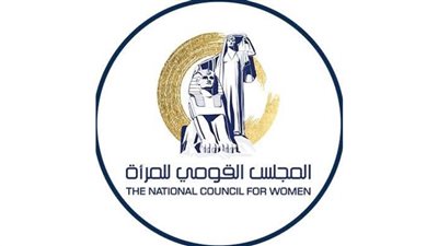 قومي المرأة بأسوان يطلق حملة احميها من الختان 