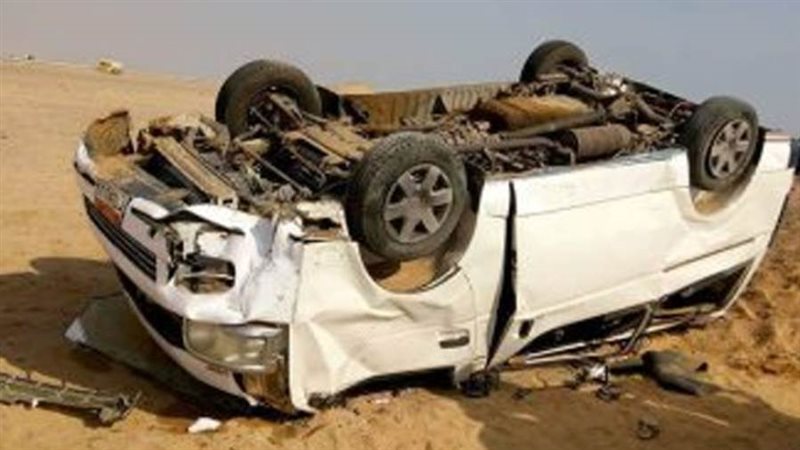 حادث ميدان الصياغة